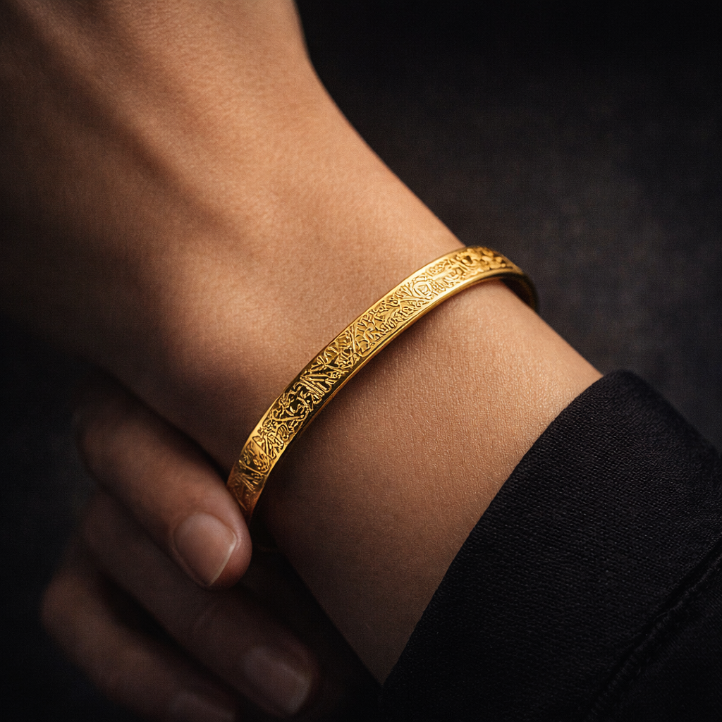 14 Ayar Altın Kaplama Ayetel Kürsi Bileklik