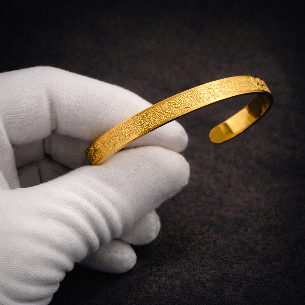 14 Ayar Altın Kaplama Ayetel Kürsi Bileklik