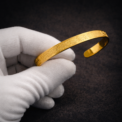 14 Ayar Altın Kaplama Ayetel Kürsi Bileklik