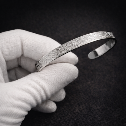 14 Ayar Altın Kaplama Ayetel Kürsi Bileklik